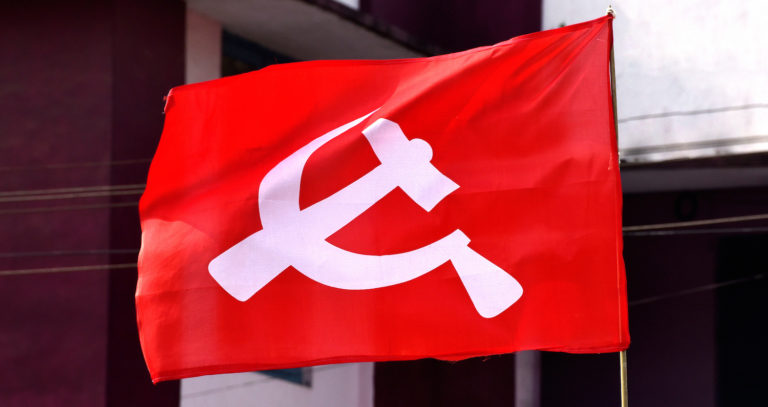 Marxist flag